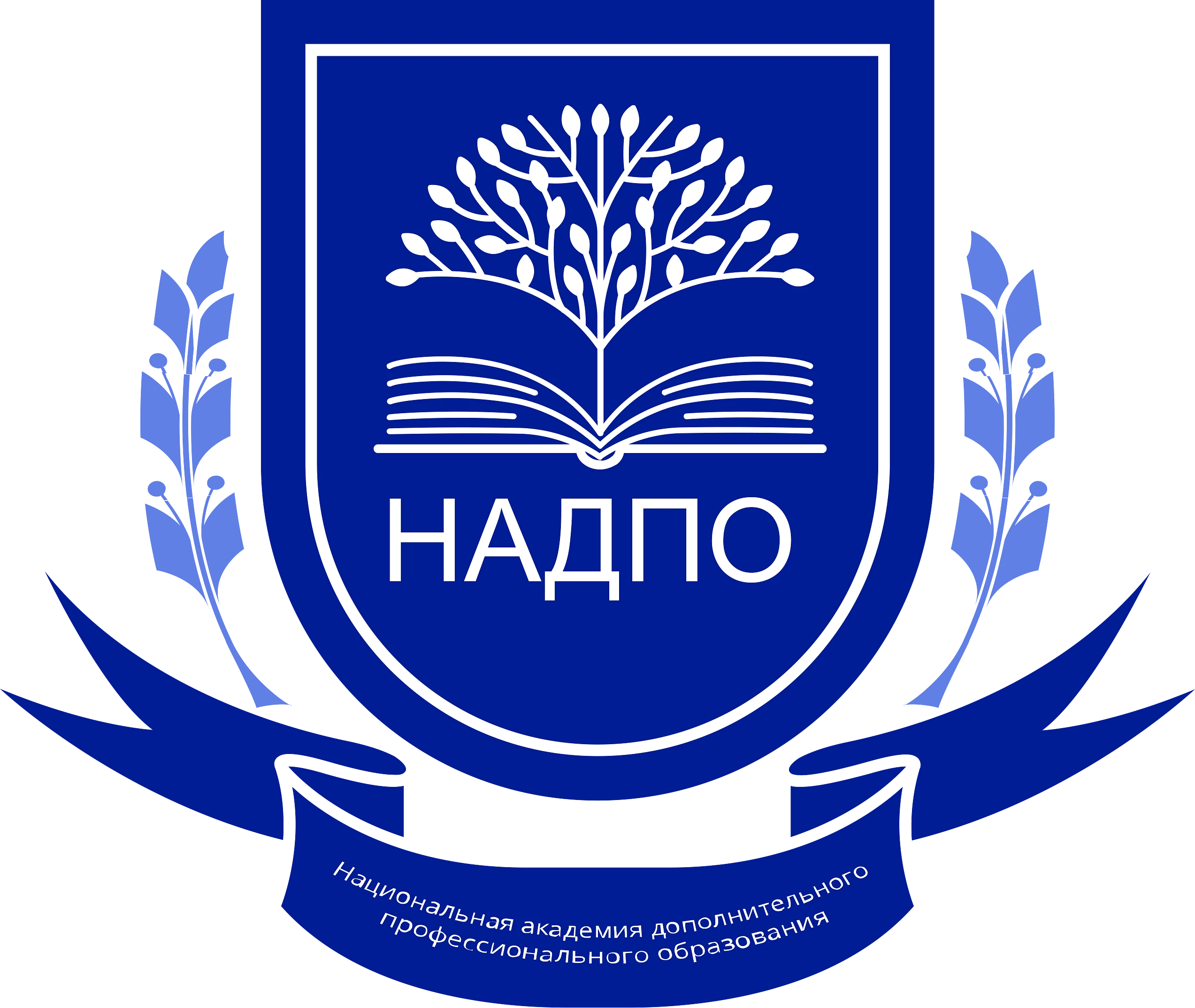 Скидка до 70% + до 4 курсов в подарок
