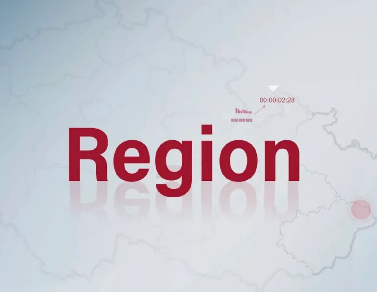 (eng) Ru Stor Region