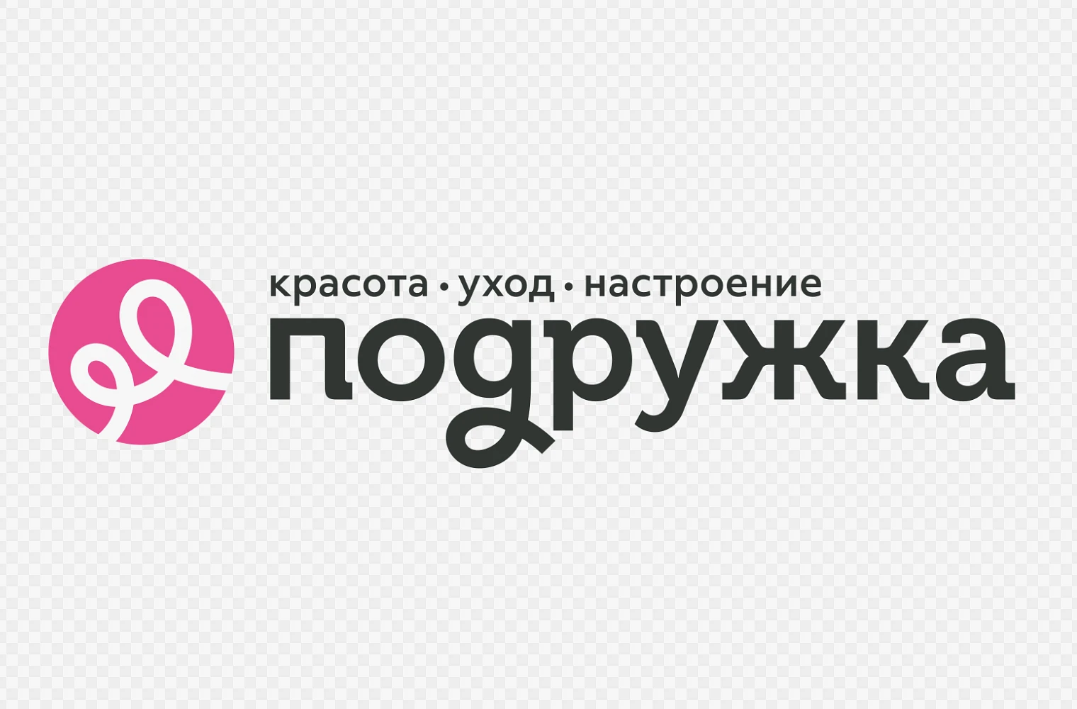 Podrygka